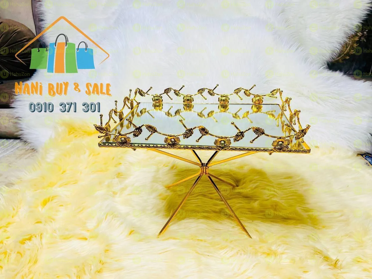 የቡና ረከቦት