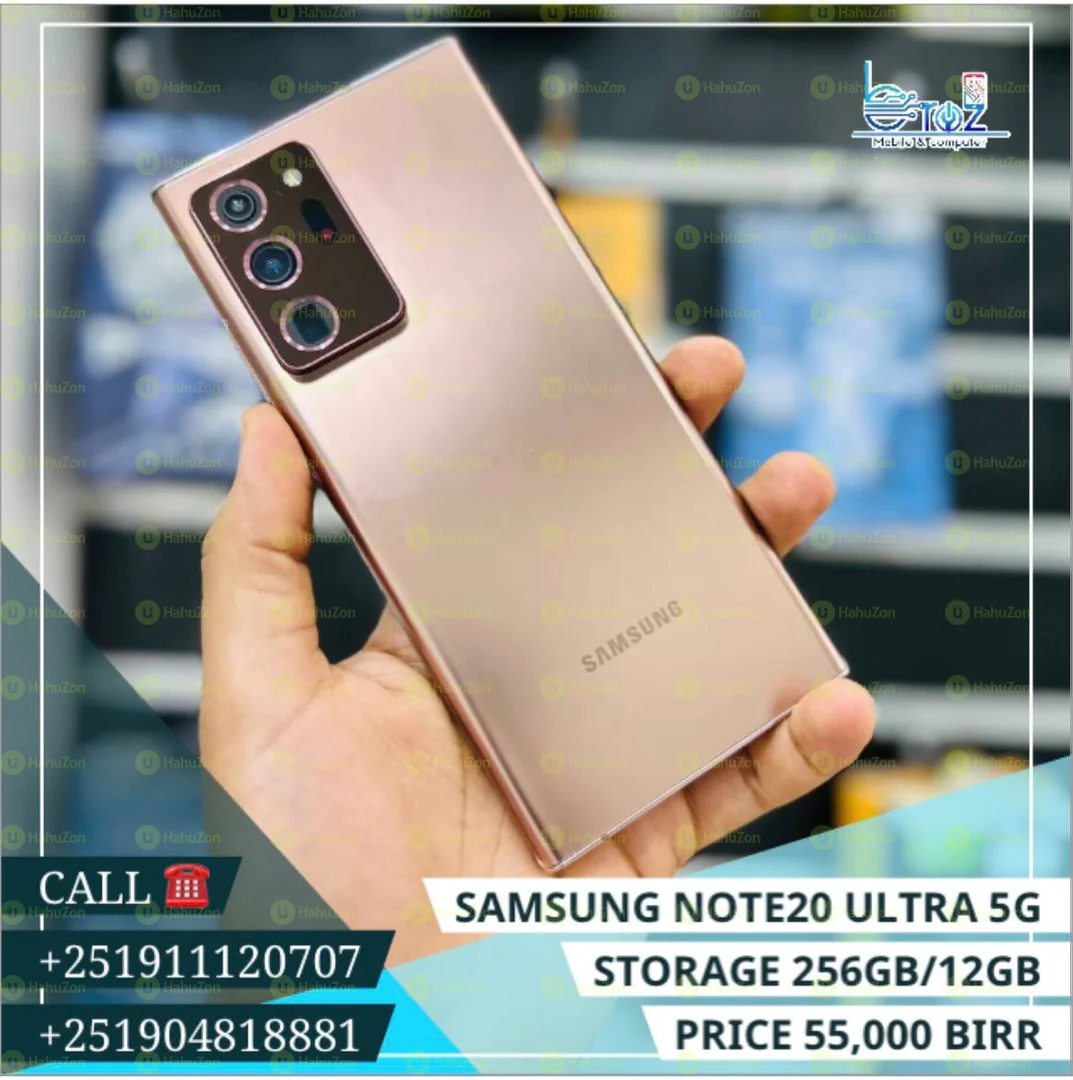 Samsung Note20 Ultra 5G