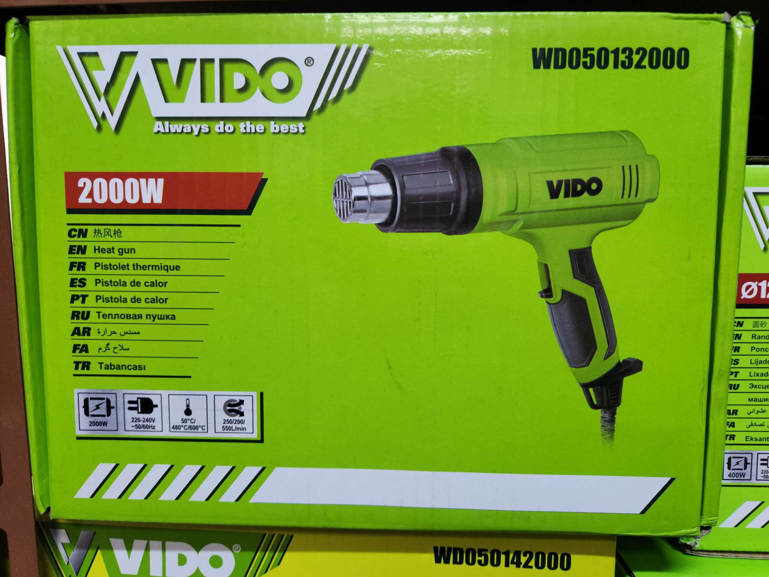 VIDO Heat Gun 2000W