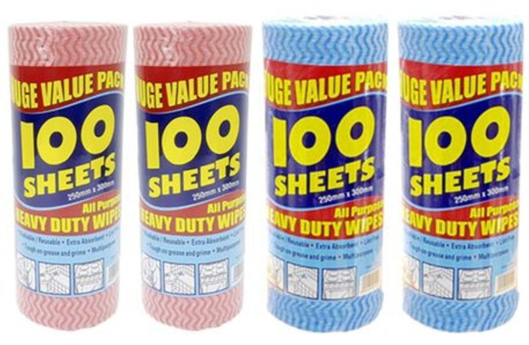 የሚታጠብ ሶፍት