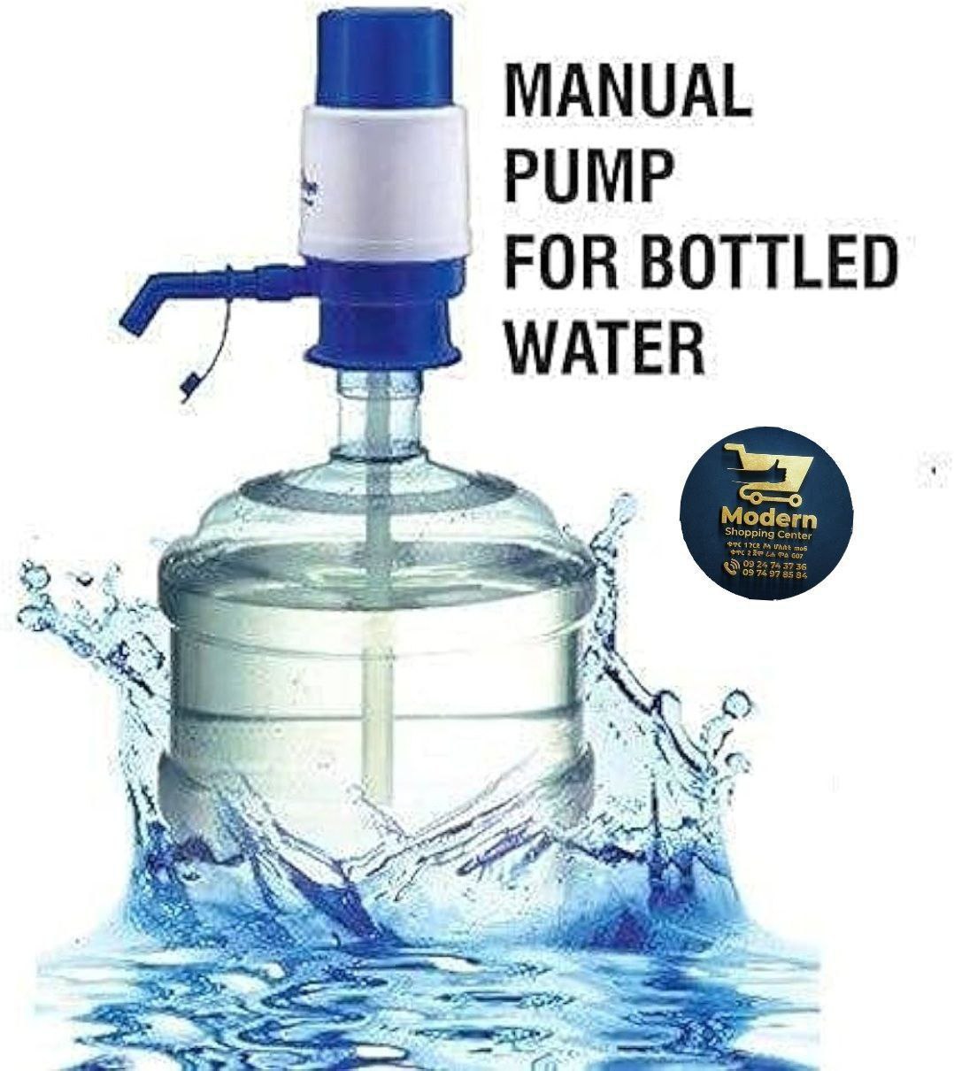 Manual Water Pump