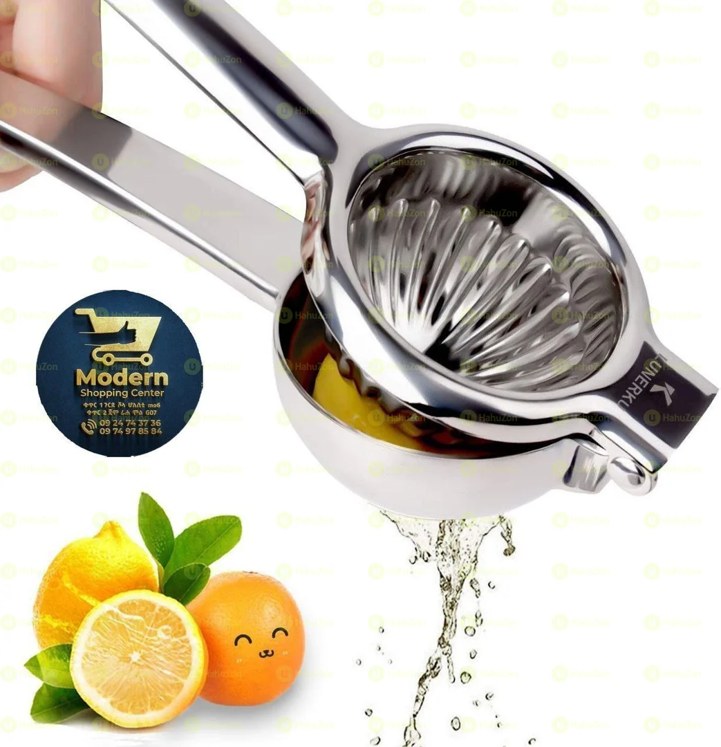 የሎሚ መጭመቂያ