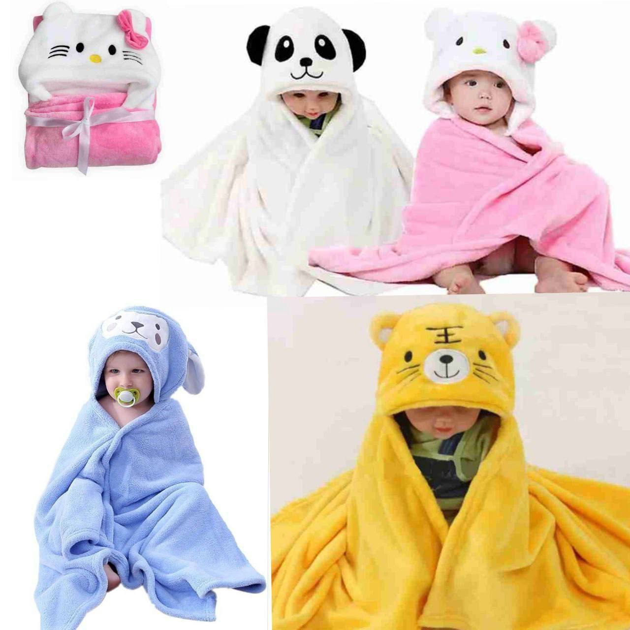 ኳሊቲ የልጆቾ ፎጣ