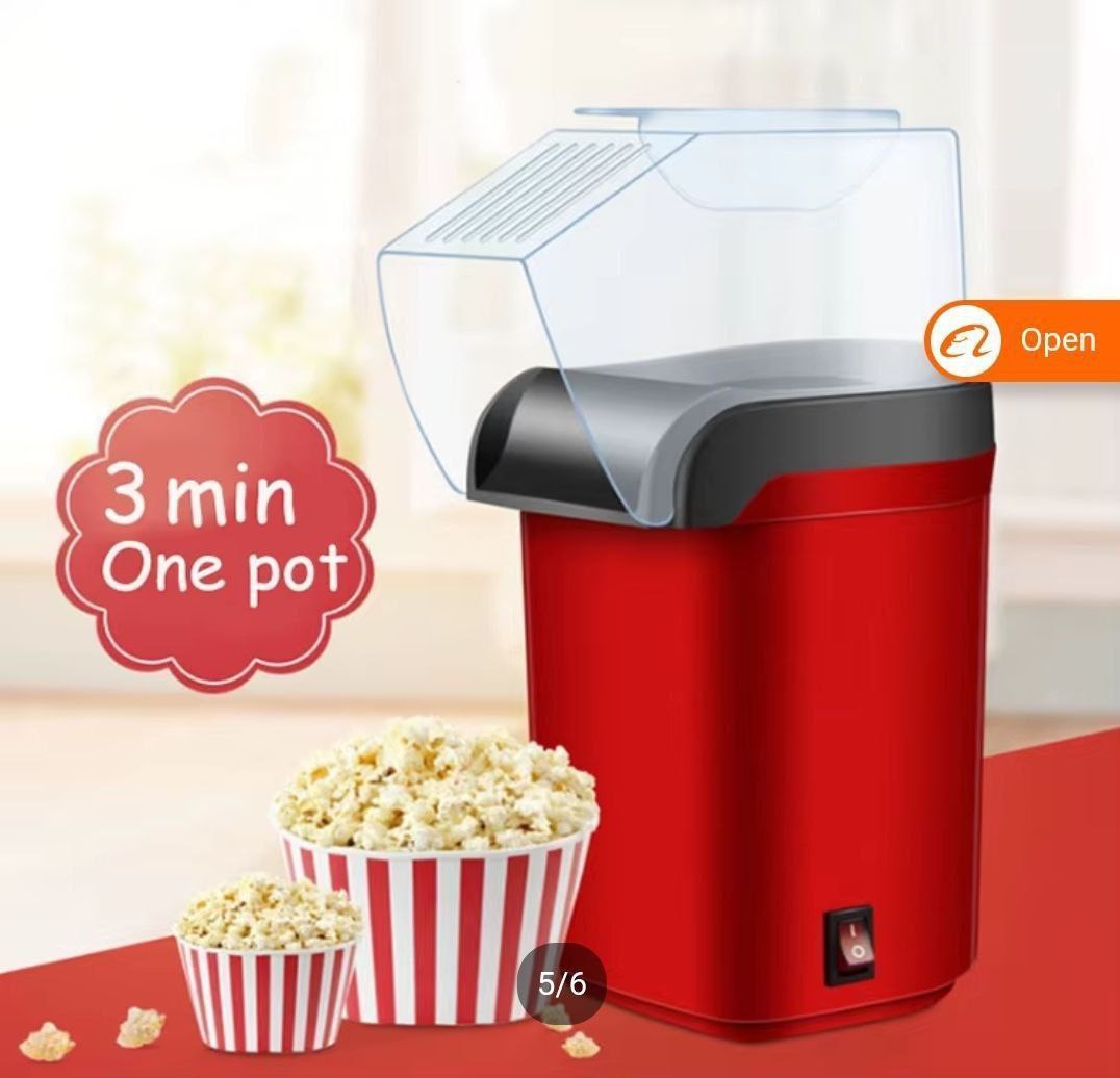 ያለ ዘይት ፈንድሻ ማፍክያ አስደናቂ ማሽን