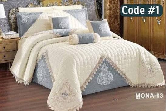 MILANO 9Pcs Comfort Set