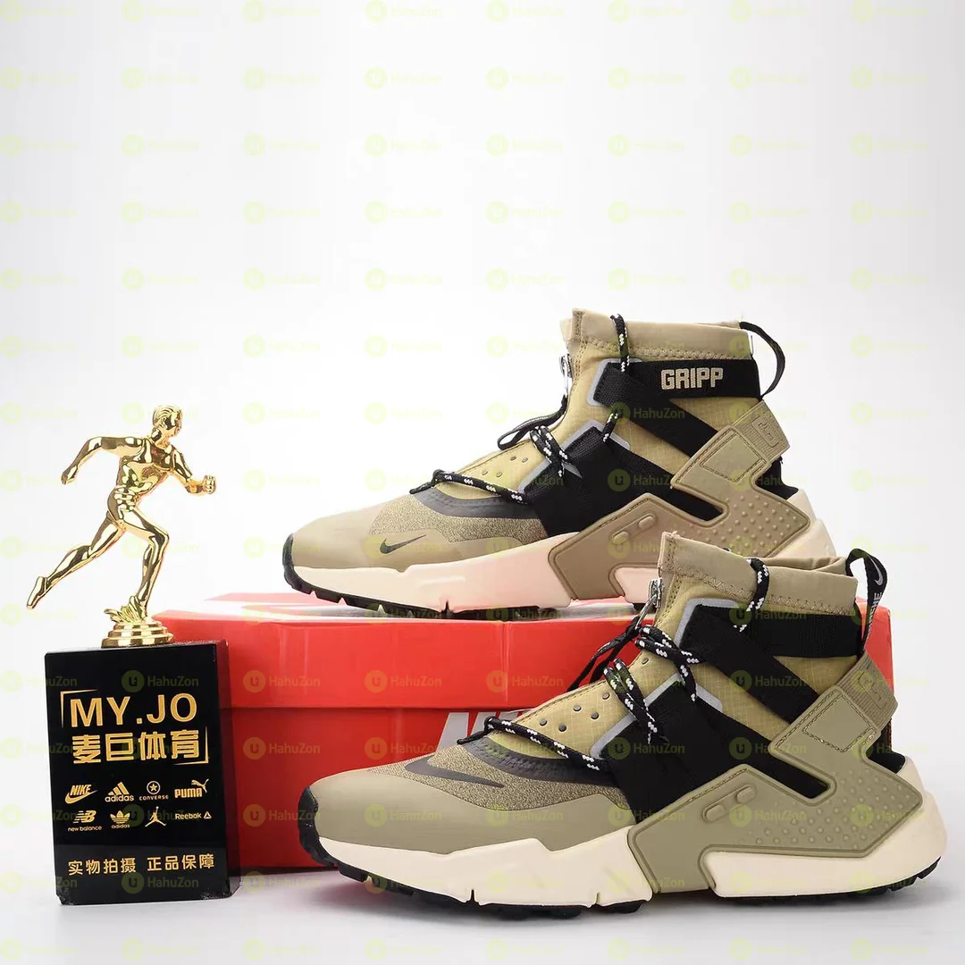 Nike Grip Men's Shoes