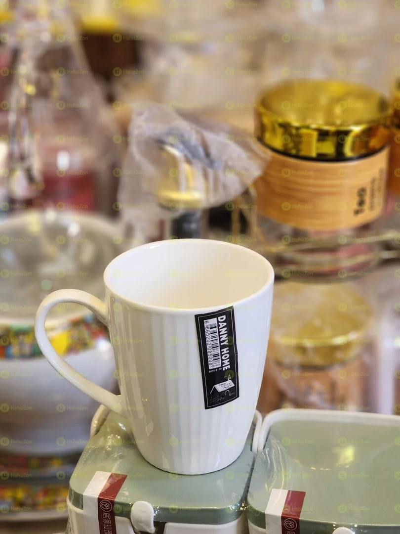 ዳኒ ሆም ማግ