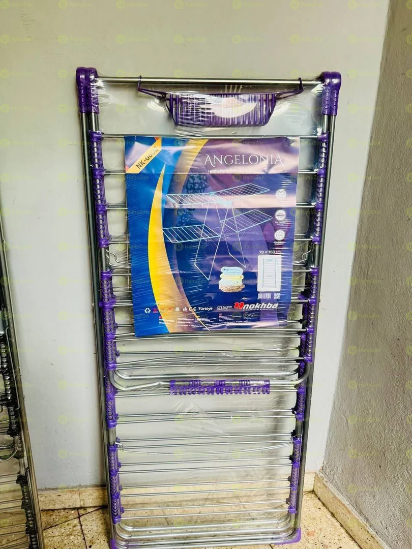 የቱርክ የልብስ ማስጫ