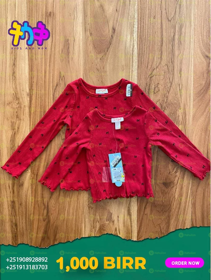 Cat&jack Kids Clothes
