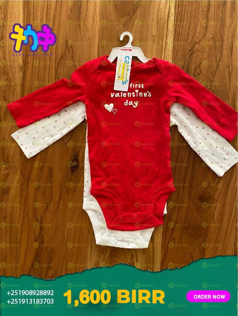 Carter’s Kids Clothes