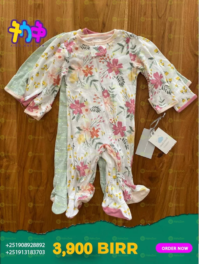 Cloud island  Kids Clothes