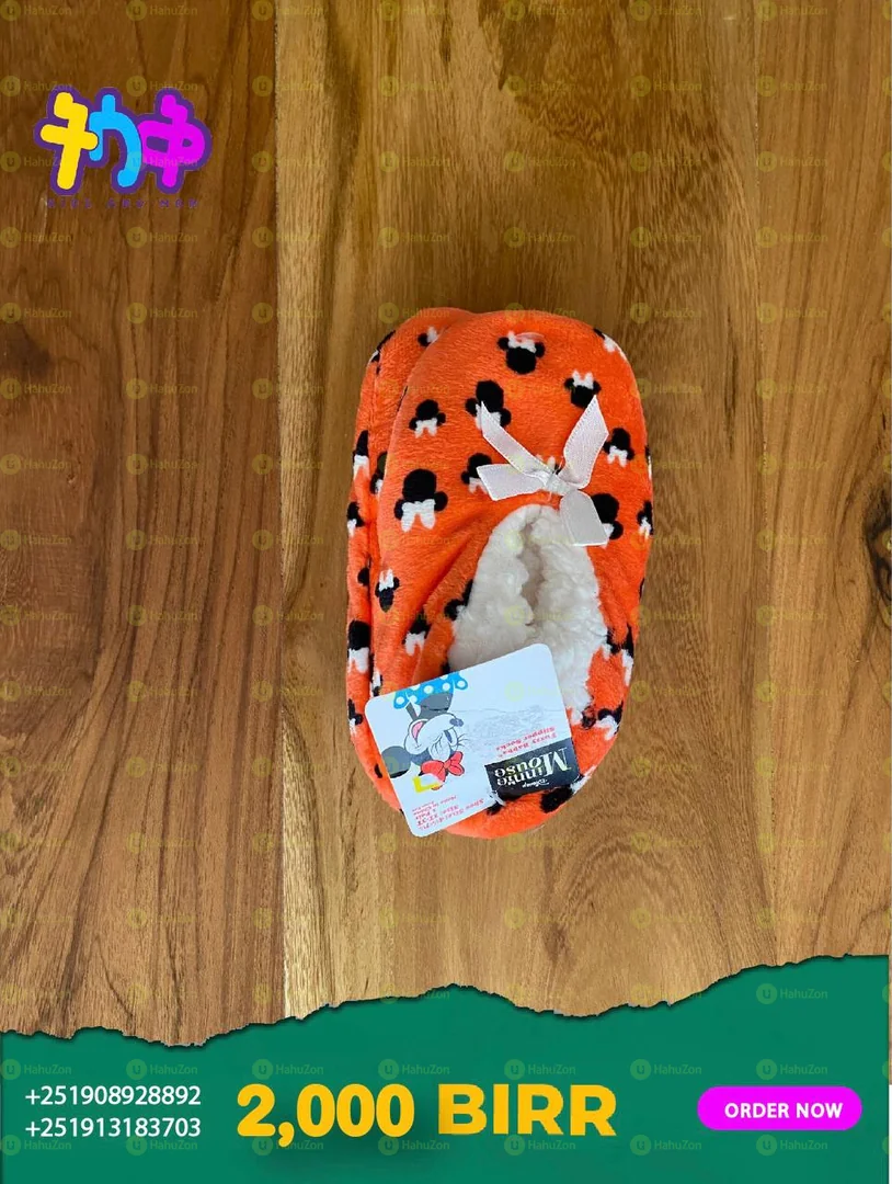 Minnie Mouse Kids Clothes