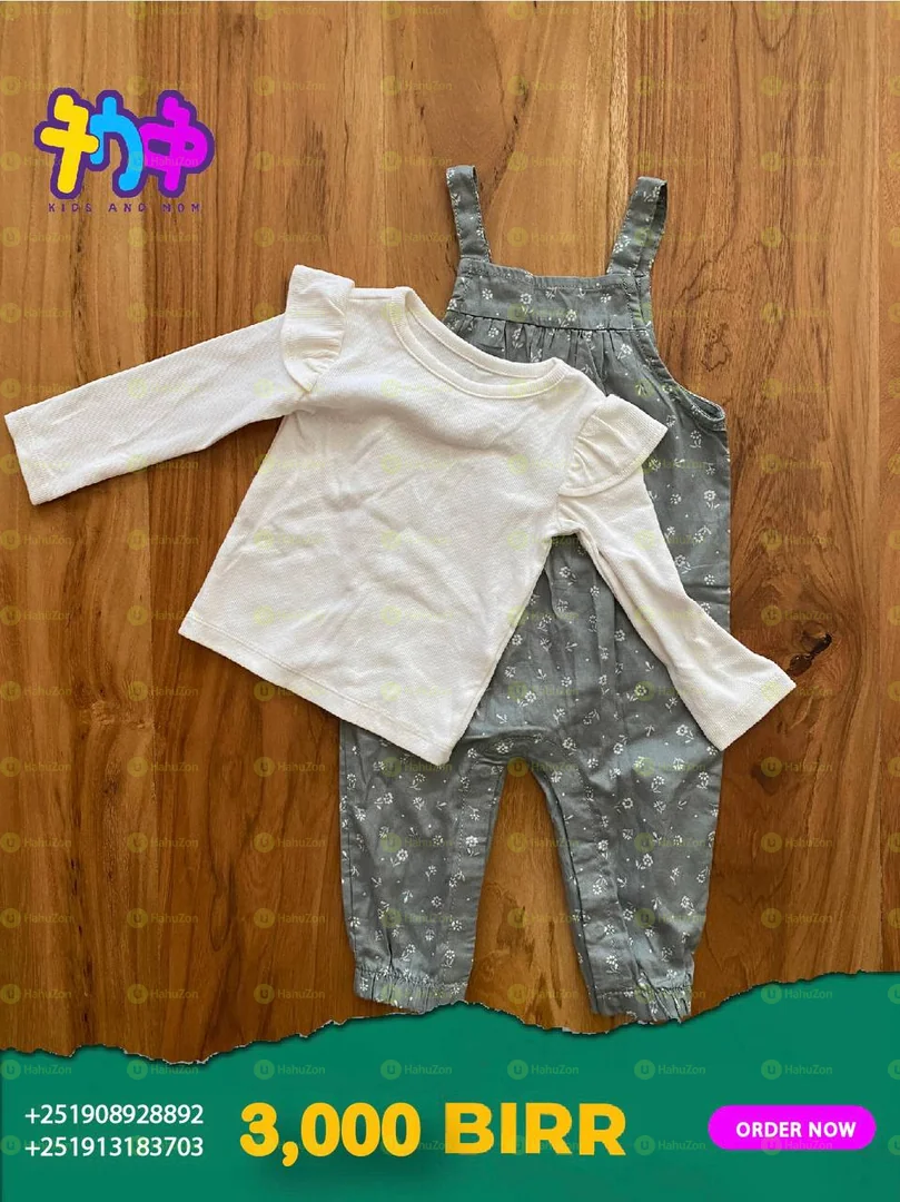 Carter’s Kids Clothes