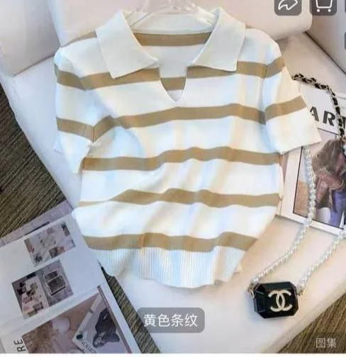 Trendy Comfortable Stripe Shirt