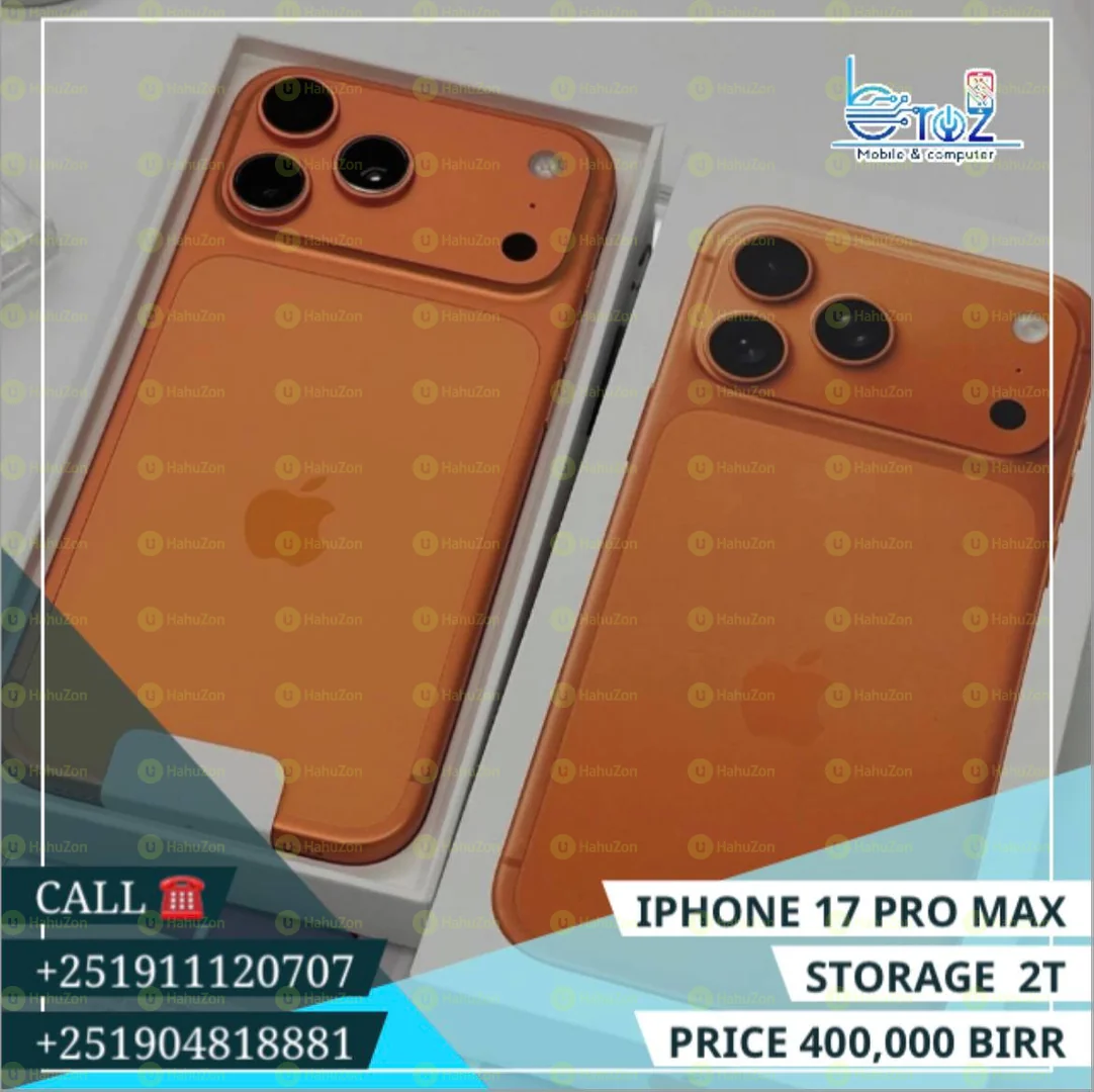 iPhone Apple 17 Pro Max