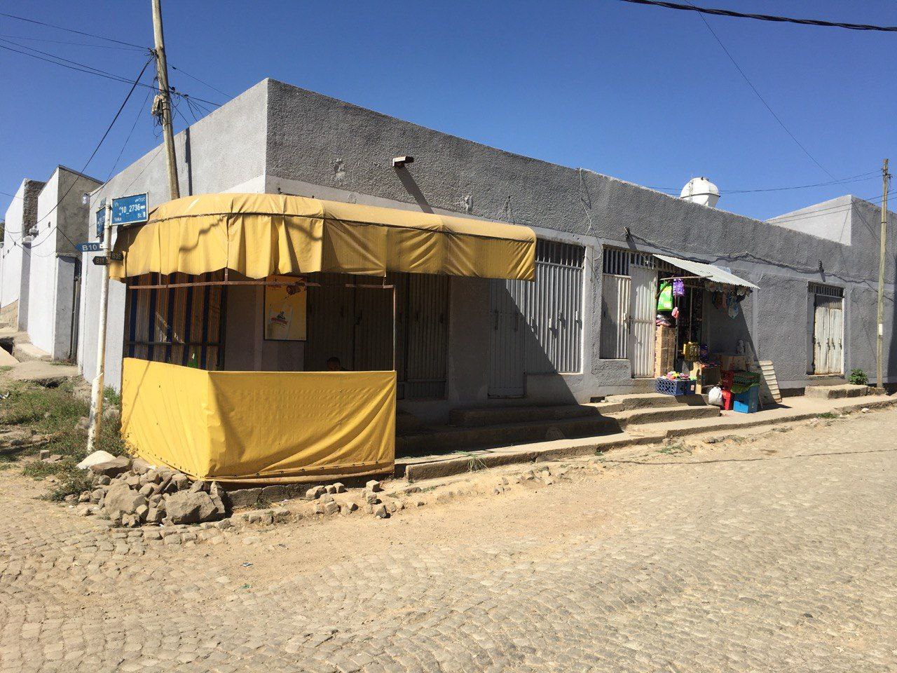 297 ካሬ የሚሸጥ ቦታ በ02