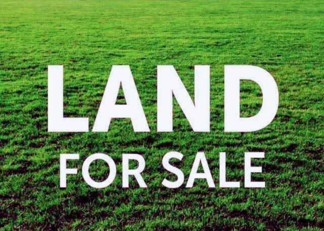 6454 ካሬ የሚሸጥ ቦታ በካራ ገደራ አካባቢ