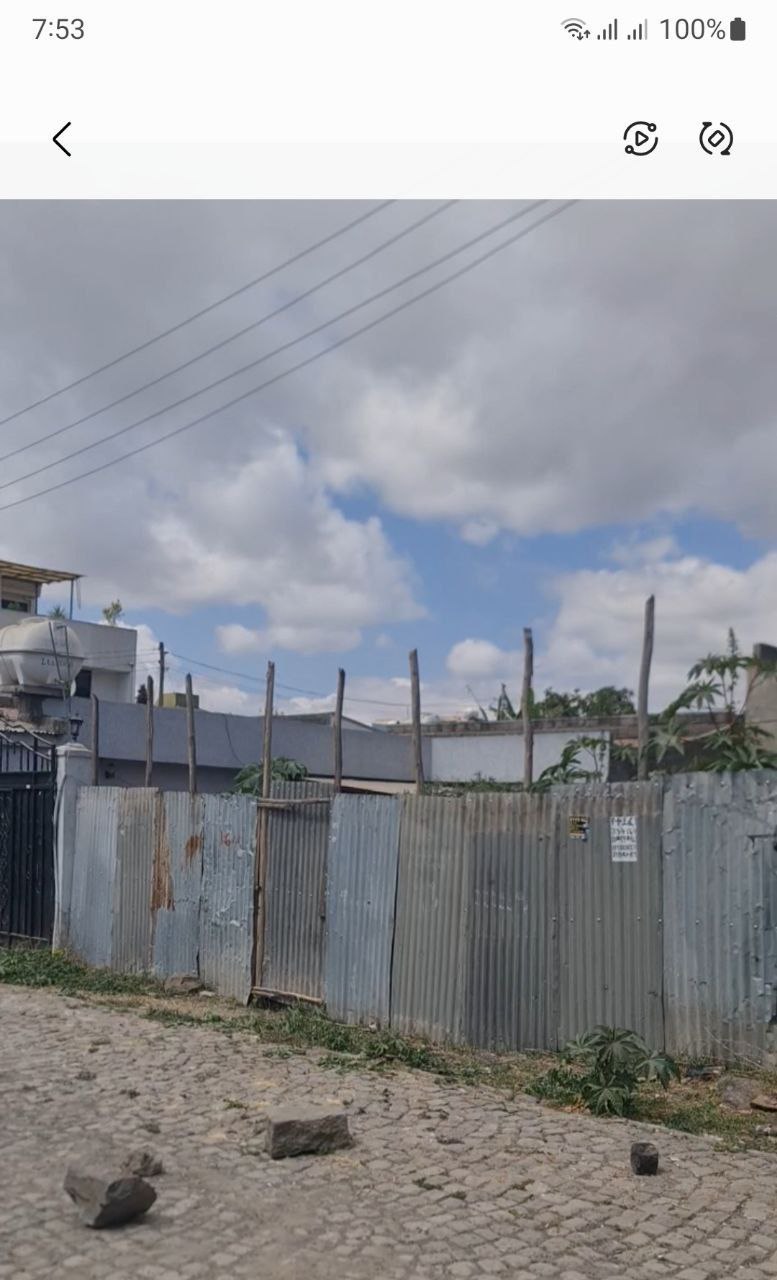 150 ካሬ የሚሸጥ ቦታ በአያት