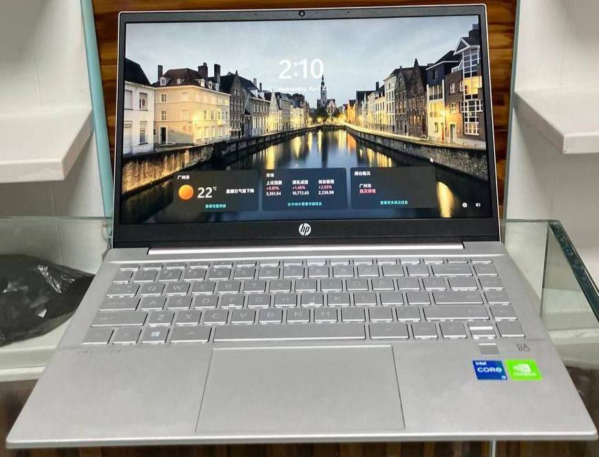 HP Power Pavilion Core i5 11th Generation Laptop