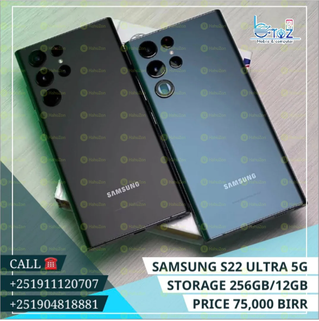 Samsung S22 Ultra 5G