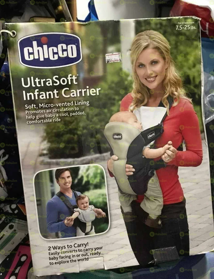 UltraSoft Infant Carrier