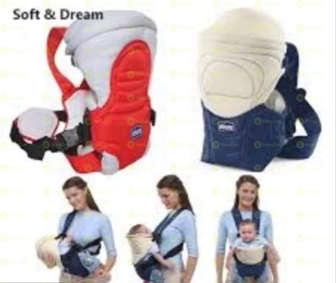 ዘመናዊ የሆነ የልጆች ማዘያ