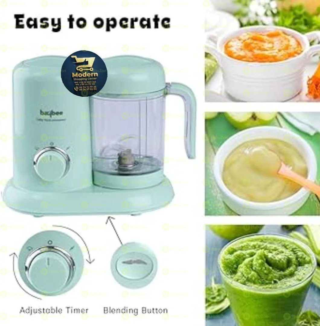 የልጆች ምግብ መስሪያ