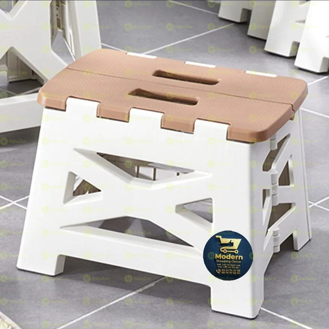 ተጣጣፊ ወንበር