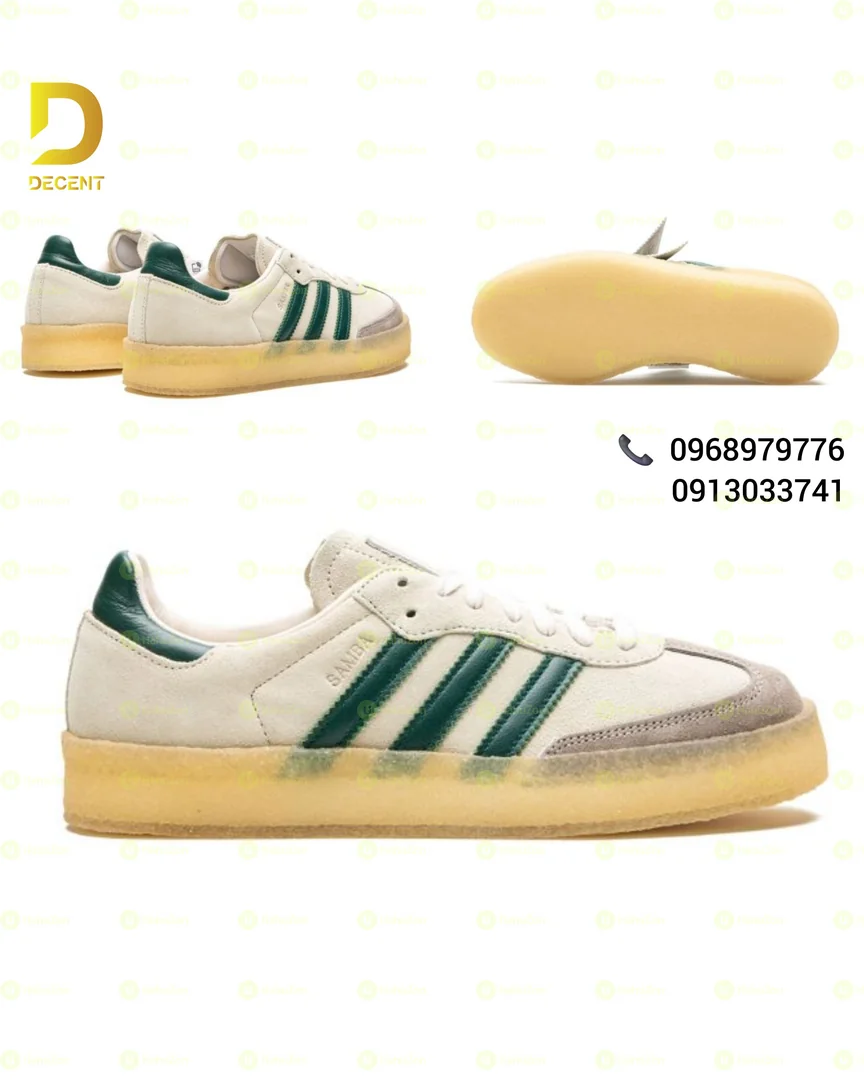 Adidas 8th Street Samba Men's Shoes