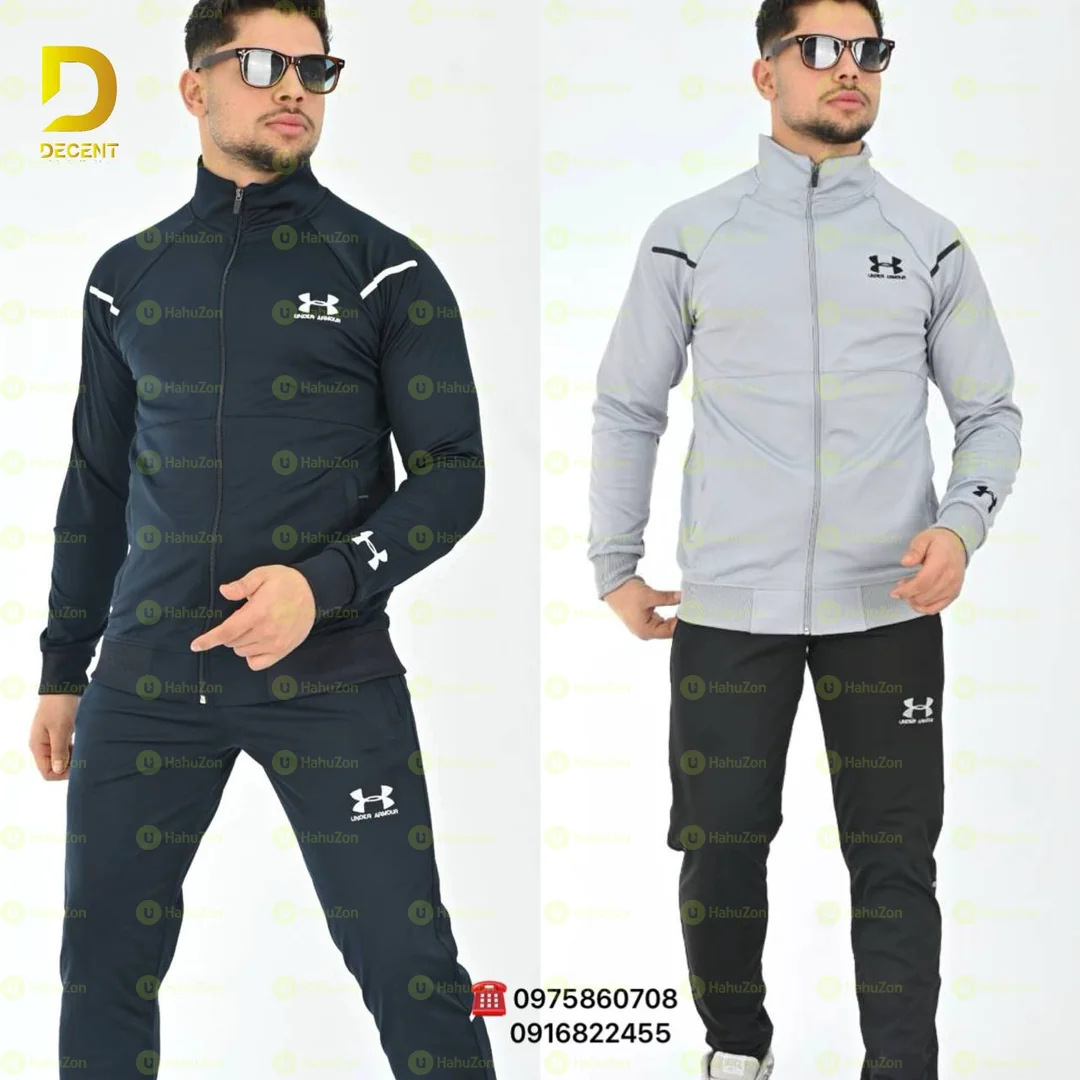 UnderArmour Tracksuit Complete