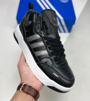Adidas Post Up Mid Black White Men's Shoes