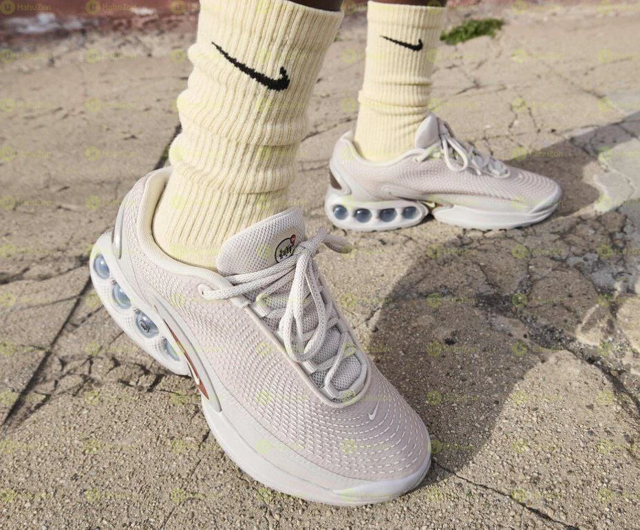Nike Air Max Dn Grey Beige Men's Shoes