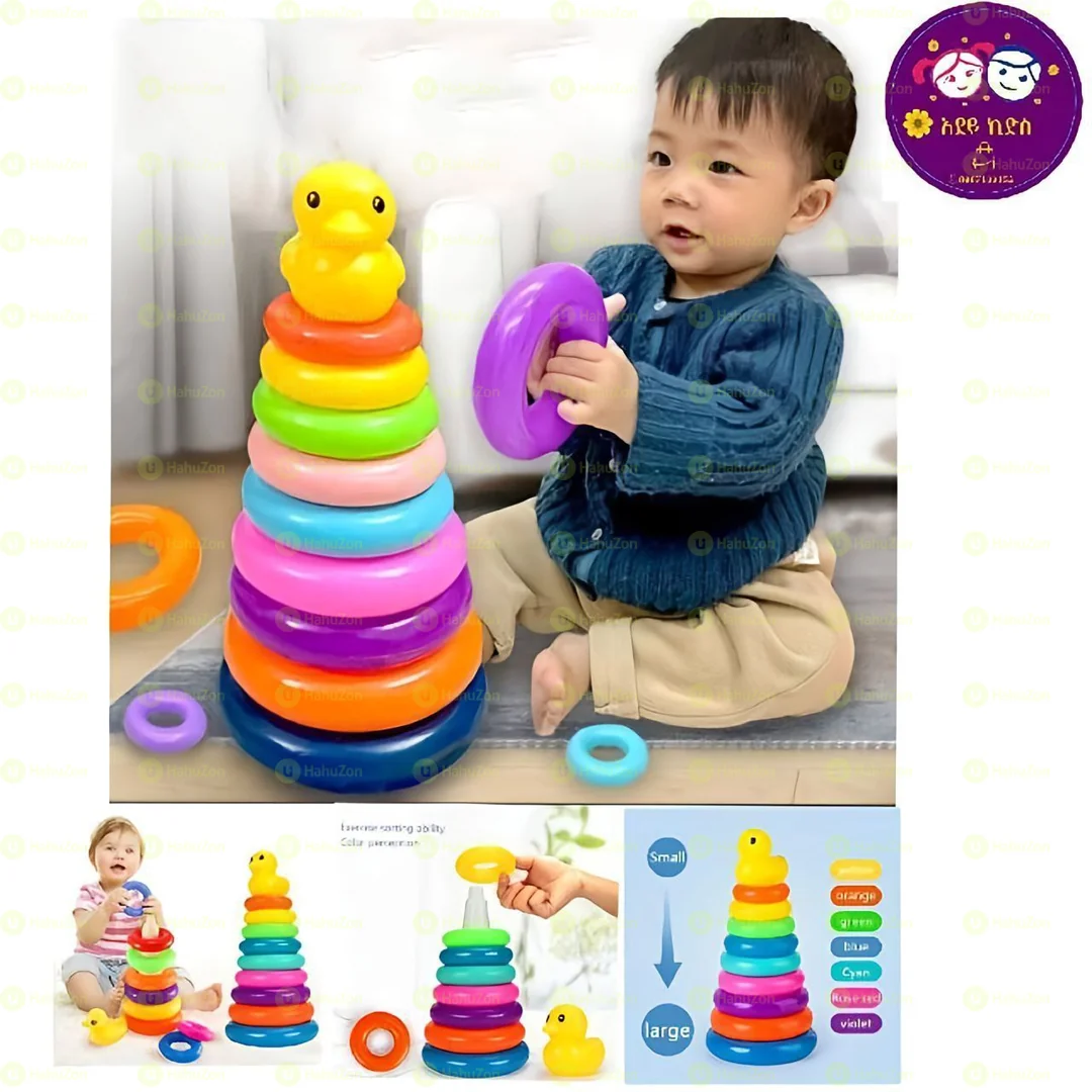 ከፕላስቲክ በዶናት ቅርፅ የተዘጋጀች መጫወቻ