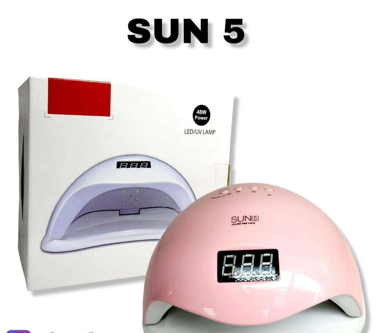 SUN 5 Nail Dryer