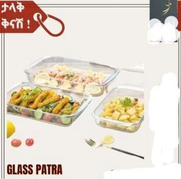 ውሃ ዘይት እና እሳት የሚቋቋም ስቲከር