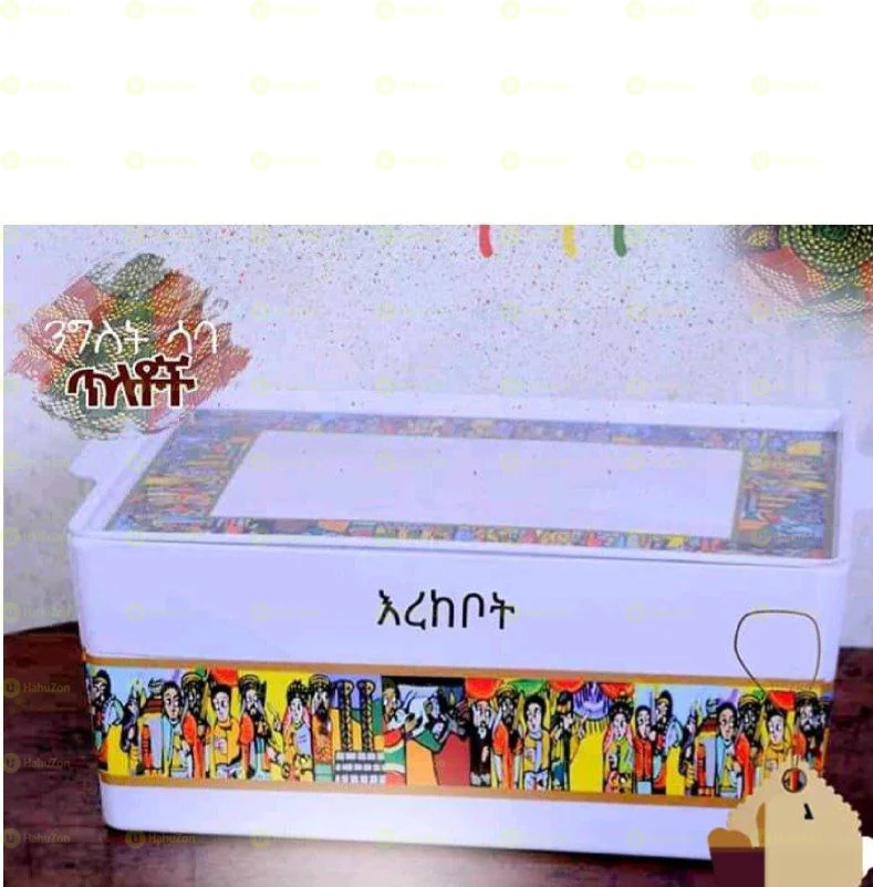 ኦርጅናል ንግስተ ሳባ  ምርቶች