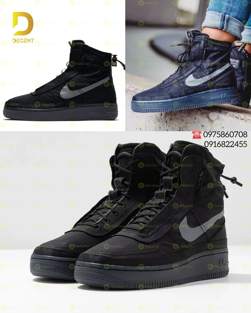 Nike AirForce Shell Men's Shoes