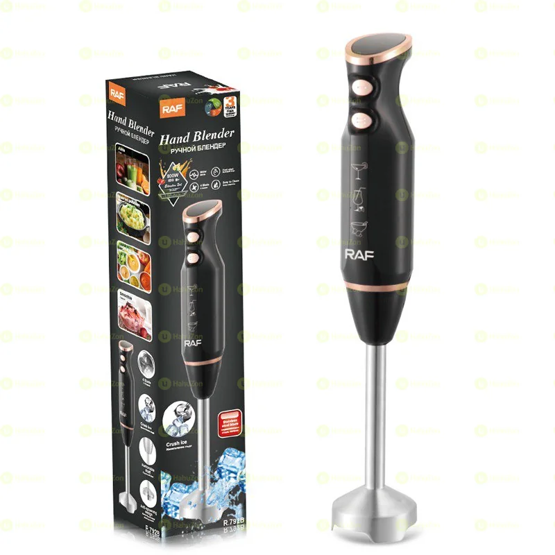 Hand Blender