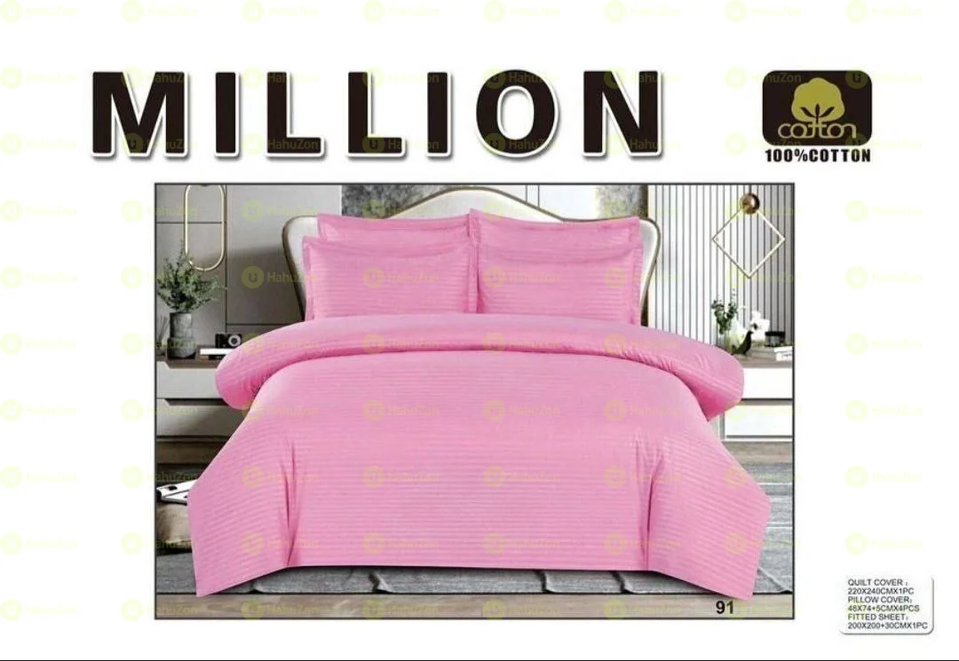 የኮምፈርት ኪስ አንሶላ እና የትራስ ልብስ