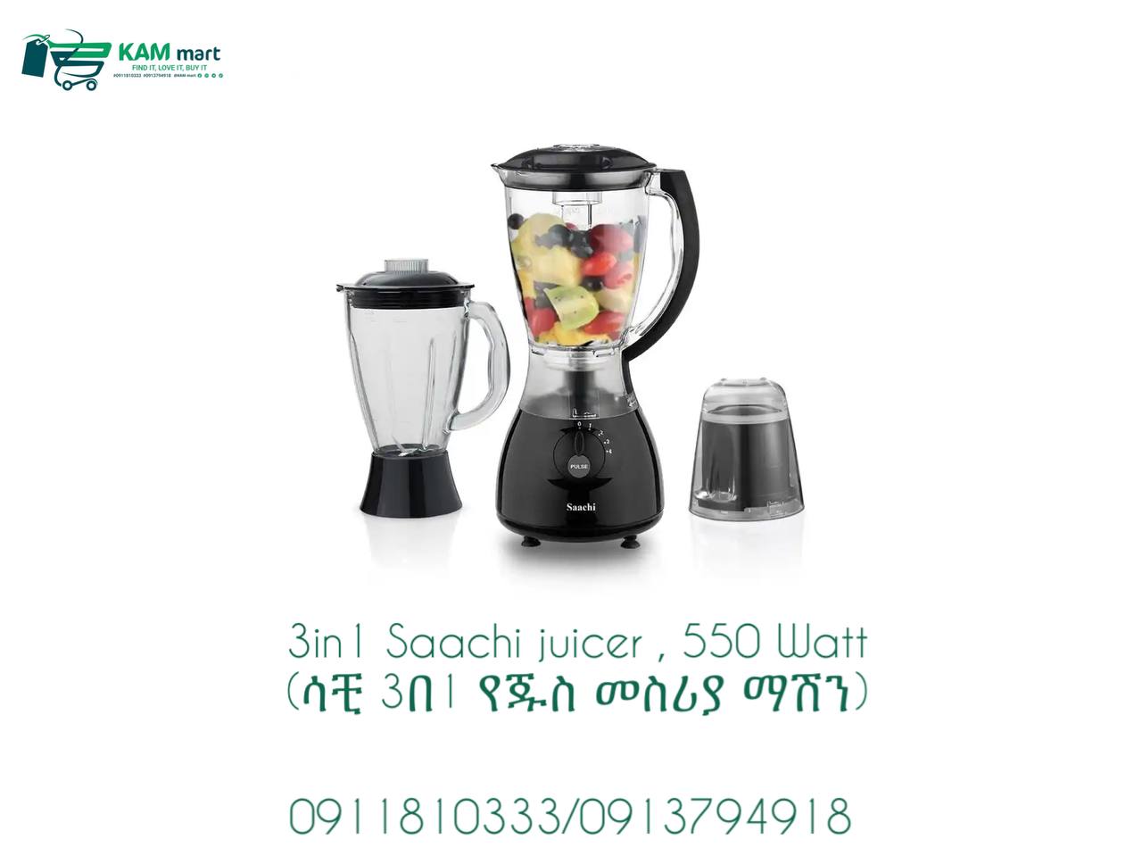 Original Saachi Juicer
