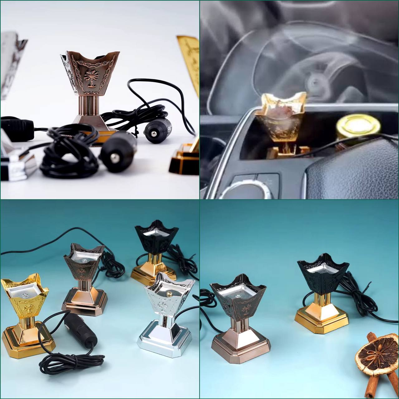 የመኪና ውስጥ ዕጣን ማጨሻ