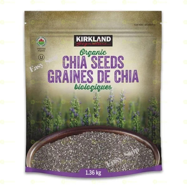 Chia Seeds