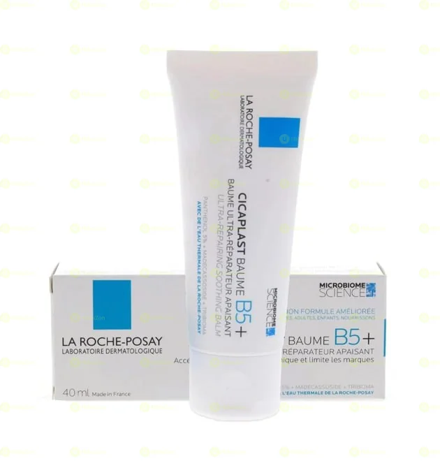 Cicaplast Baume B5 Ultra – Repairing & Soothing Balm