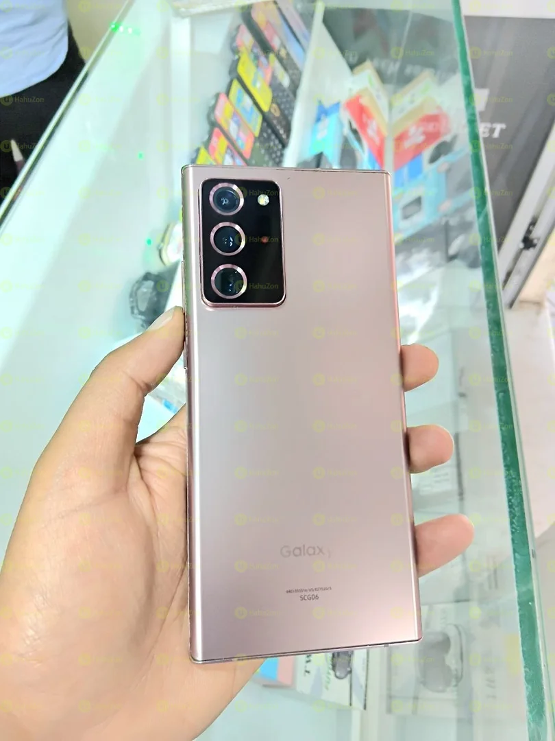 Samsung Galaxy Note 20 Ultra