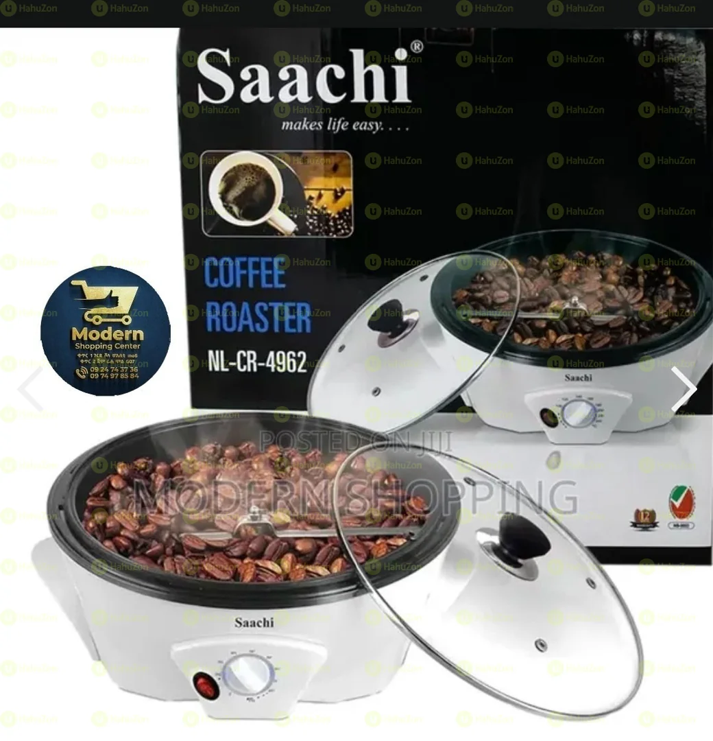 ኳሊቲ የሆነ የብና መቁያ ማሽን