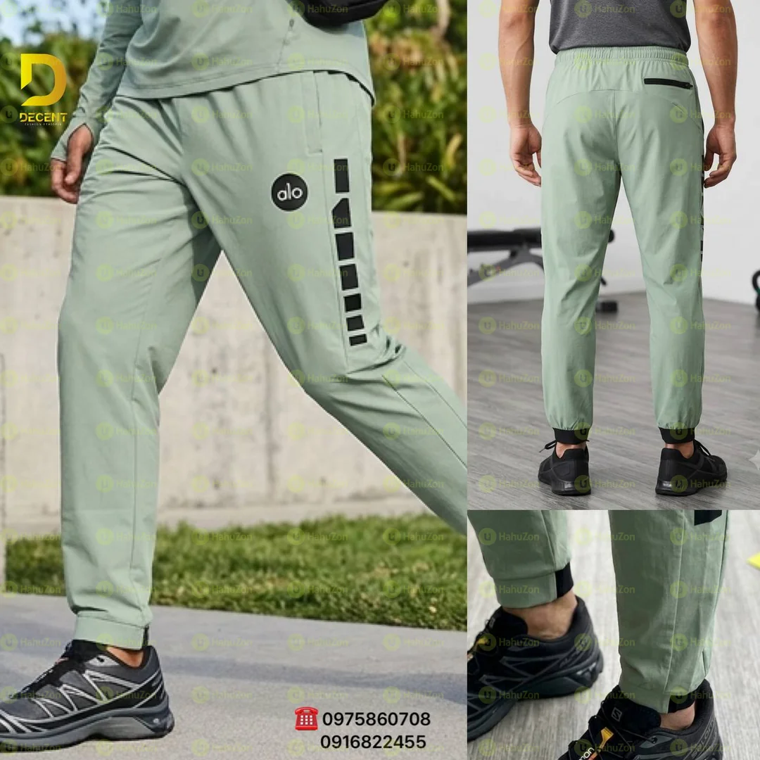 Alo Tracksuit Trousers