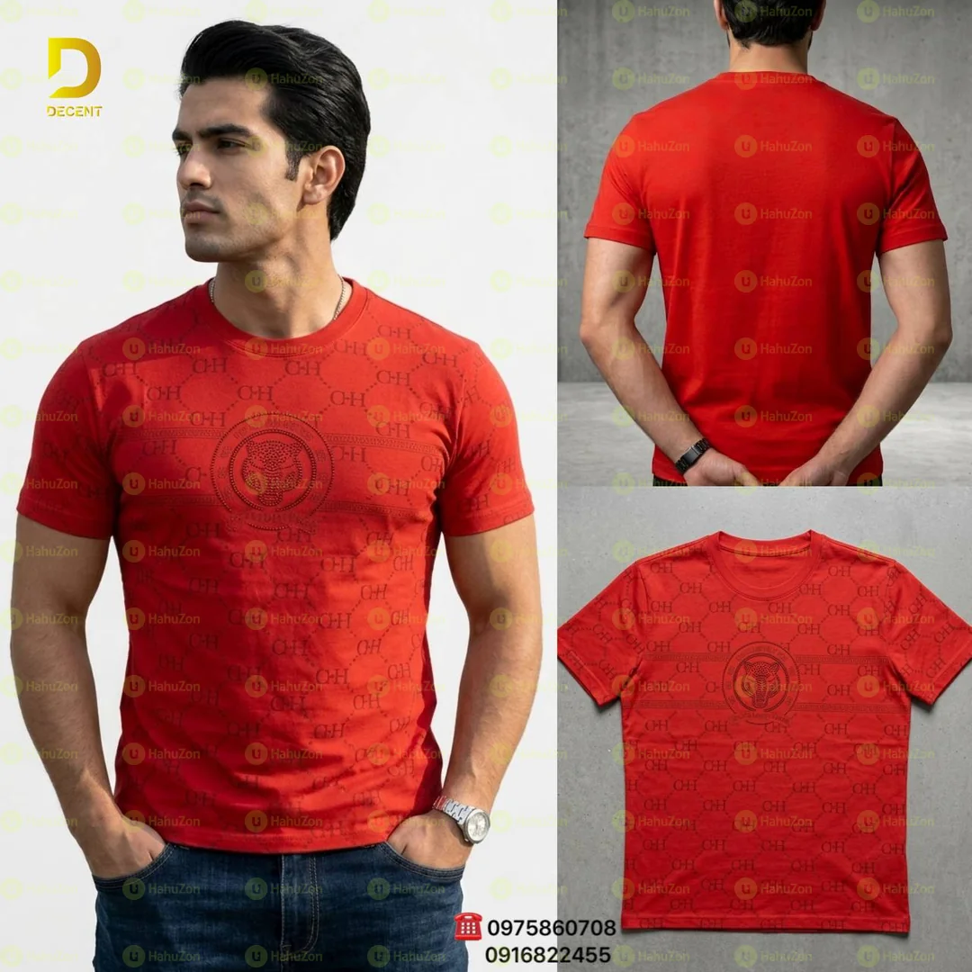 Akied Tshirts
