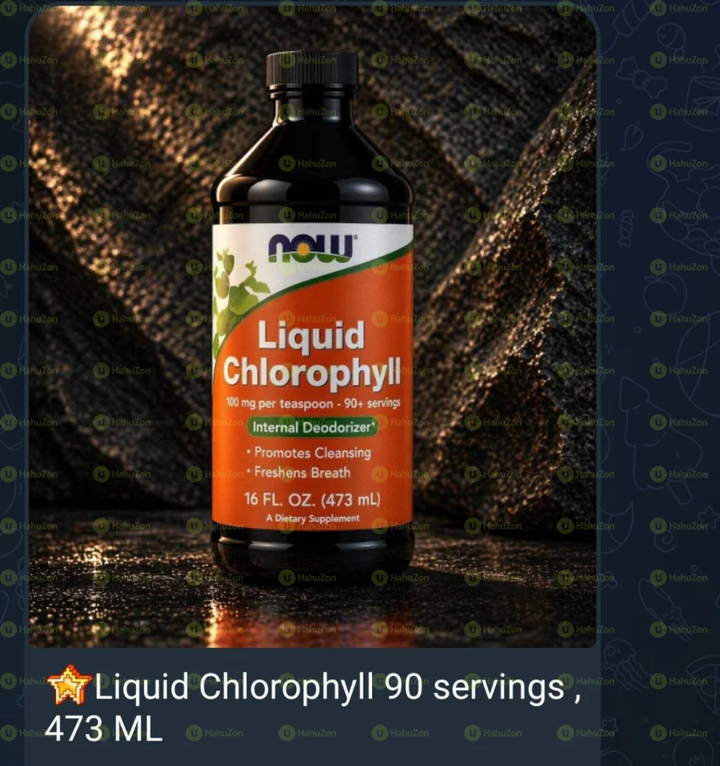 Liquid Chlorophyll 90 Servings