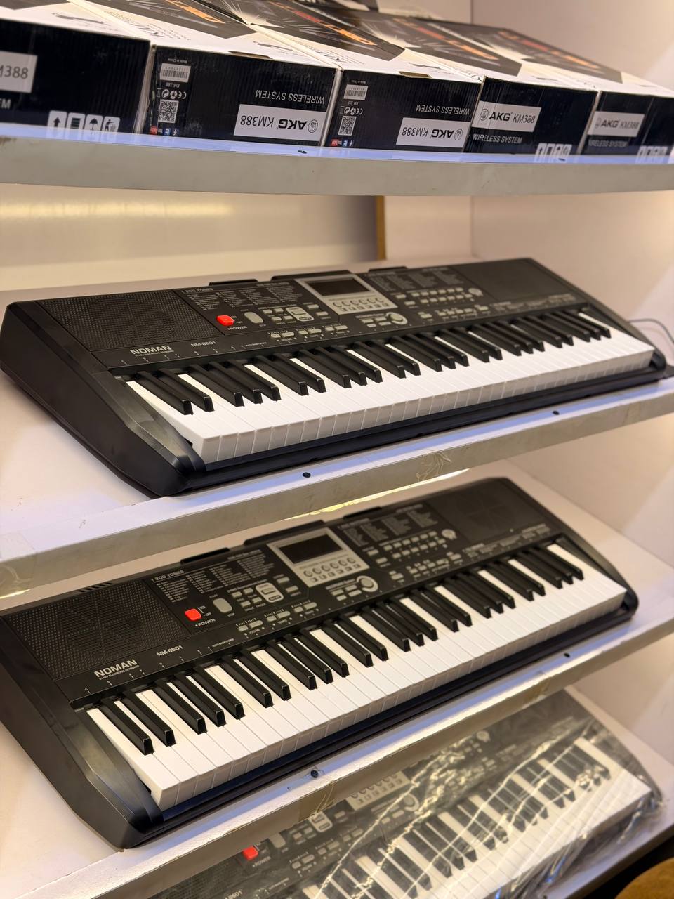 Noman Keyboard