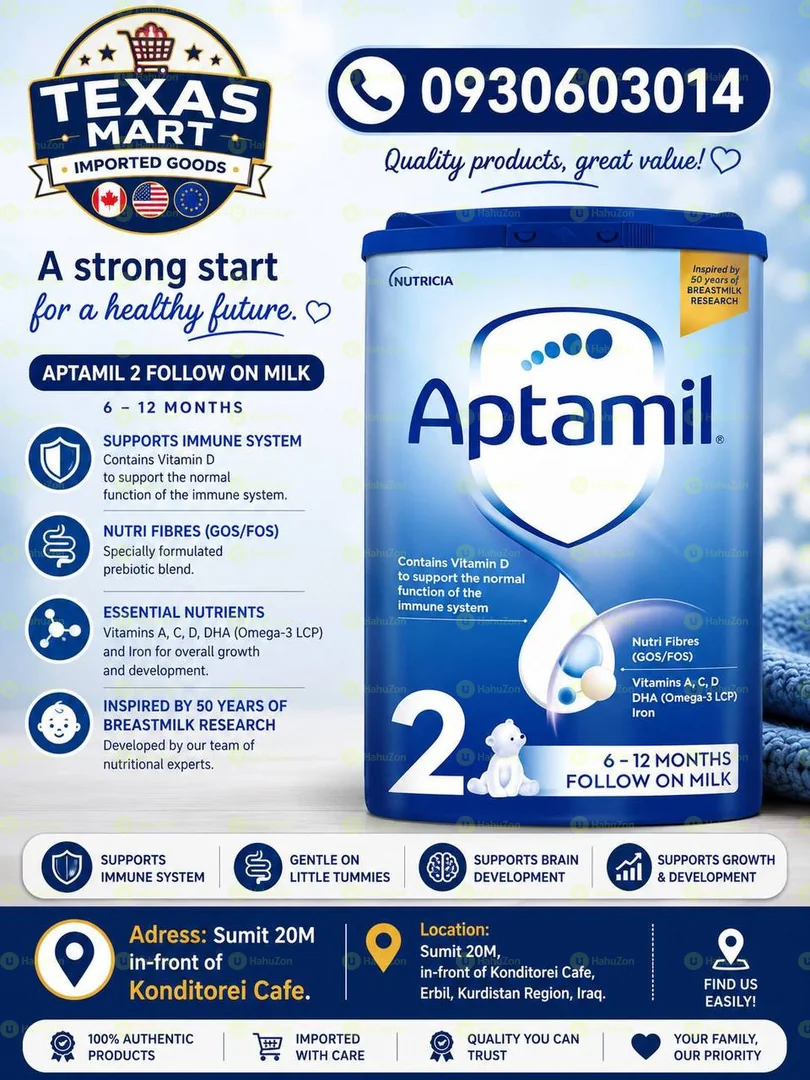 Aptamil UK